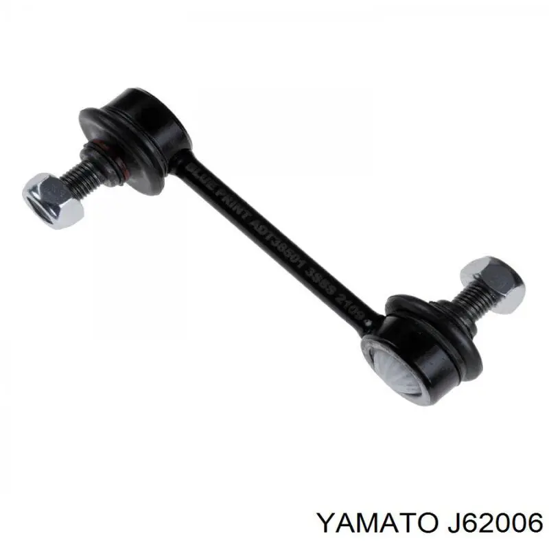 Soporte de barra estabilizadora trasera Toyota Celica T16