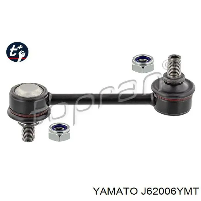 Soporte de barra estabilizadora trasera Toyota Celica T16