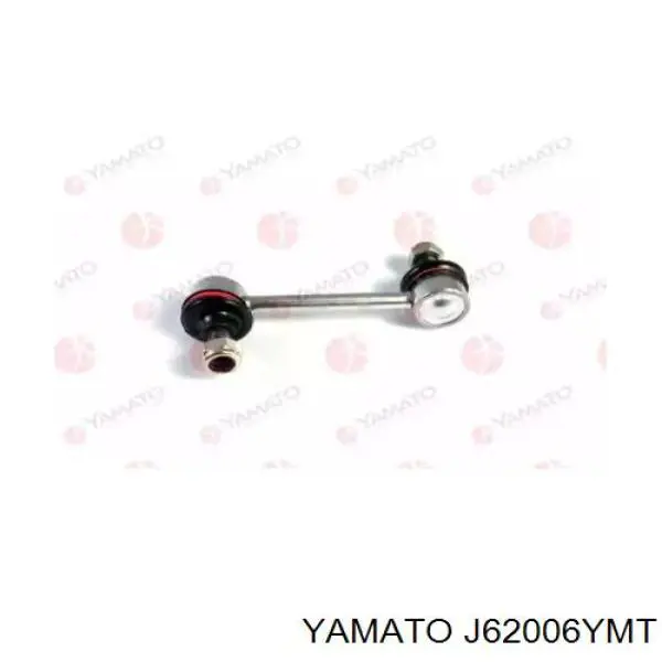 Soporte de barra estabilizadora trasera Toyota Celica T16