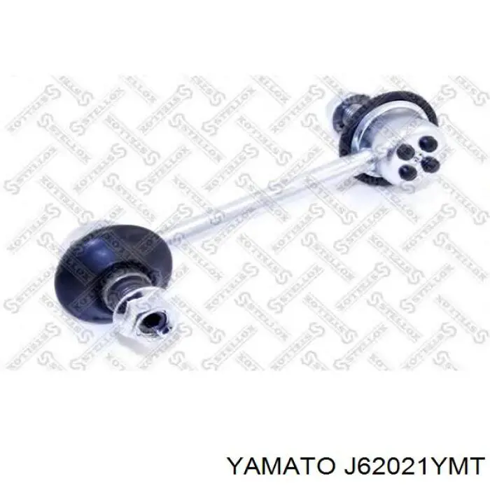 Soporte de barra estabilizadora trasera Toyota Celica T16