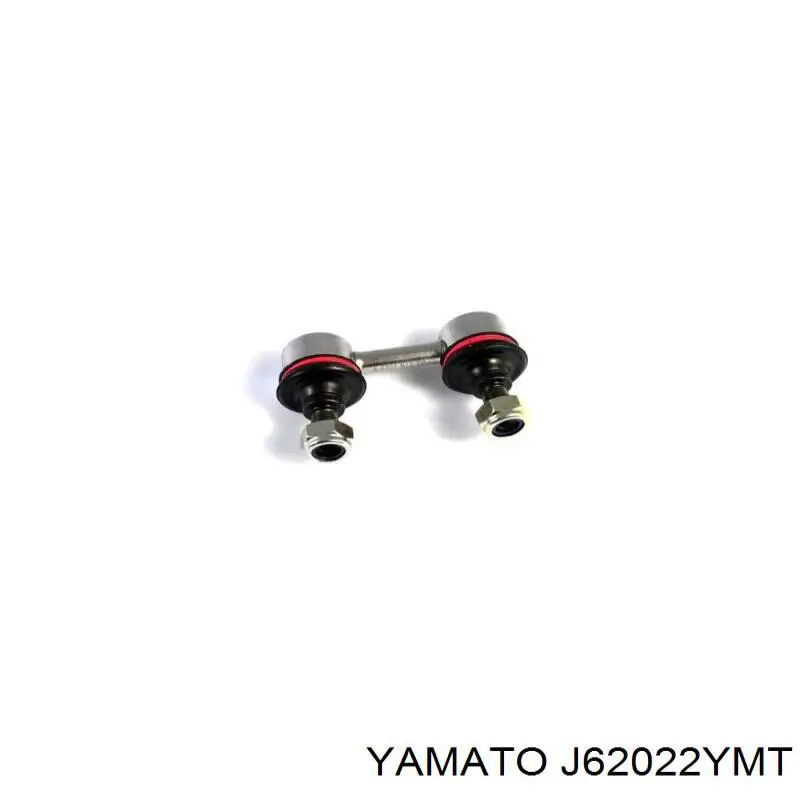 Soporte de barra estabilizadora trasera Toyota Celica T16