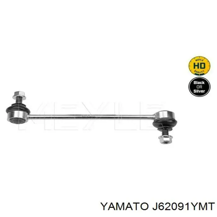 J62091YMT Yamato soporte de barra estabilizadora delantera