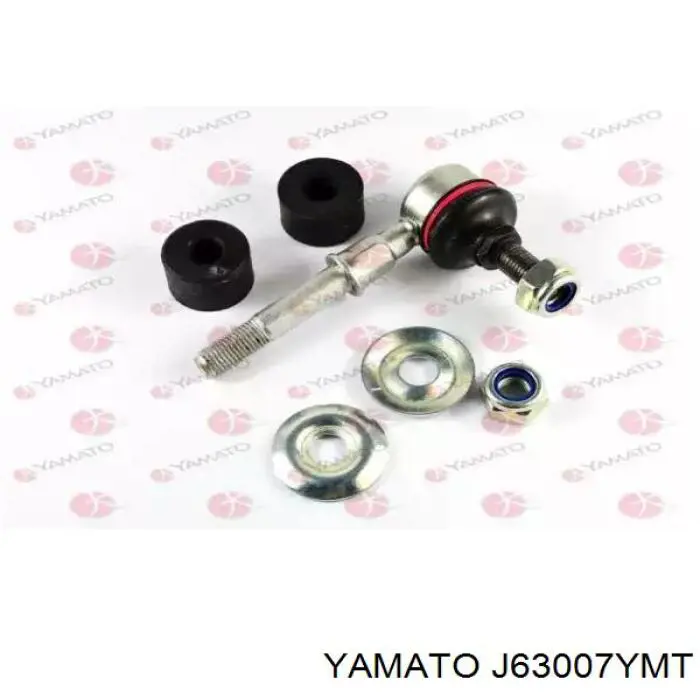 Comprar Bieleta estabilizadora delantera Mazda 323 III BF