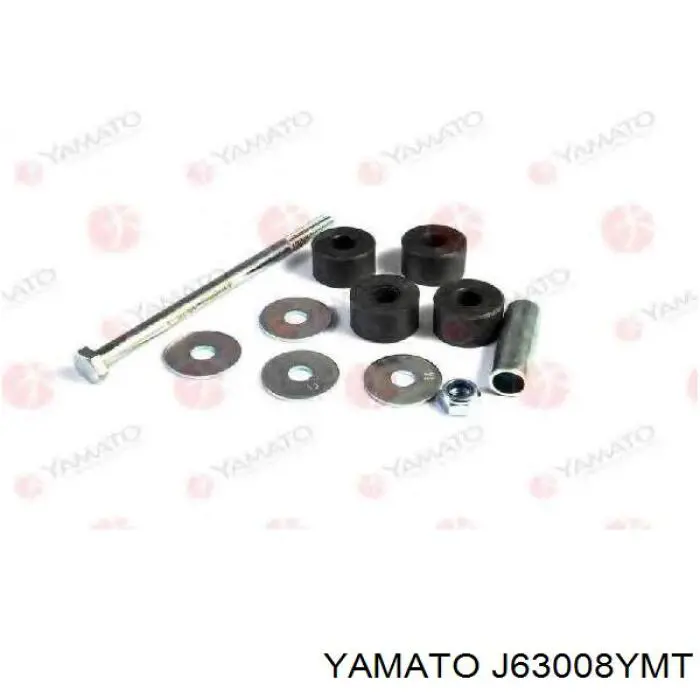 Soporte de barra estabilizadora delantera Mazda 626 3 GD