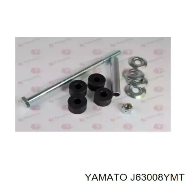 Soporte de barra estabilizadora delantera Mazda 626 3 GD