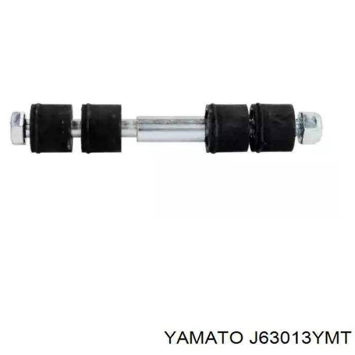 Soporte de barra estabilizadora trasera Mazda 323 BG