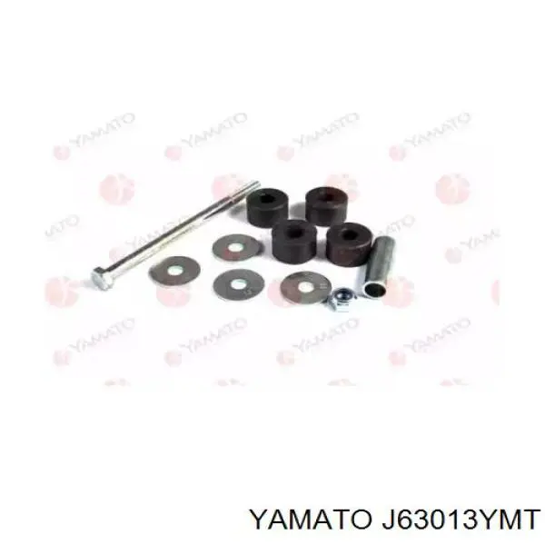 Soporte de barra estabilizadora trasera Mazda 323 BG