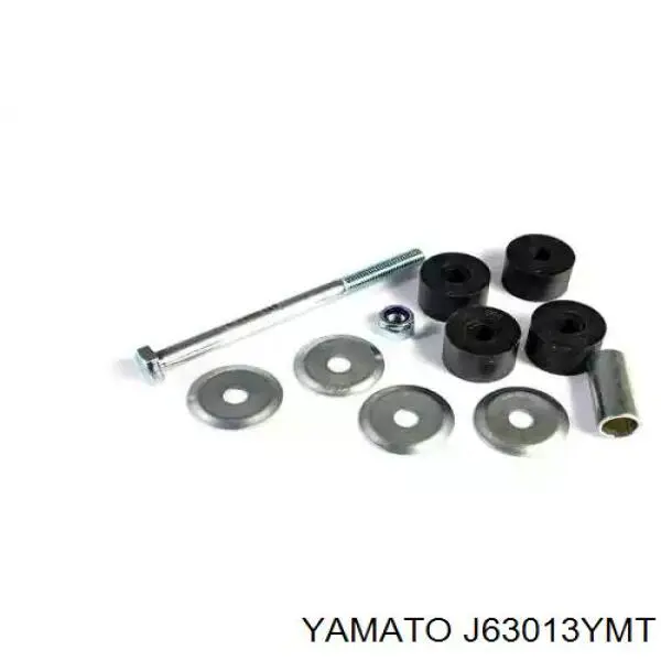 Gomas de barra estabilizadora Nipparts N4893023