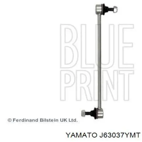 Soporte de barra estabilizadora delantera Ford Fiesta JH, JD