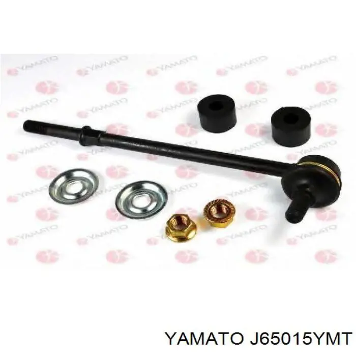 Soporte de la barra estabilizadora delantera Mitsubishi MR267873