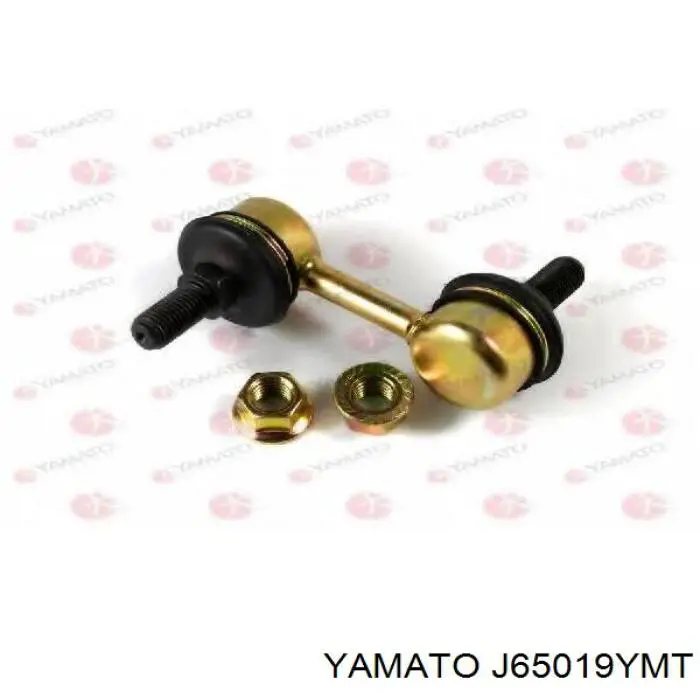 Comprar J4895005 Jakoparts Bieleta estabilizadora trasera