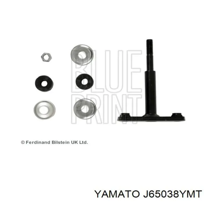 Comprar J65038YMT Yamato Bieleta estabilizadora delantera