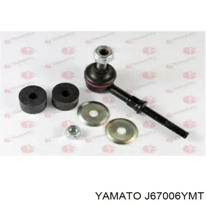 Soporte de barra estabilizadora delantera Subaru Forester 3 S12, SH