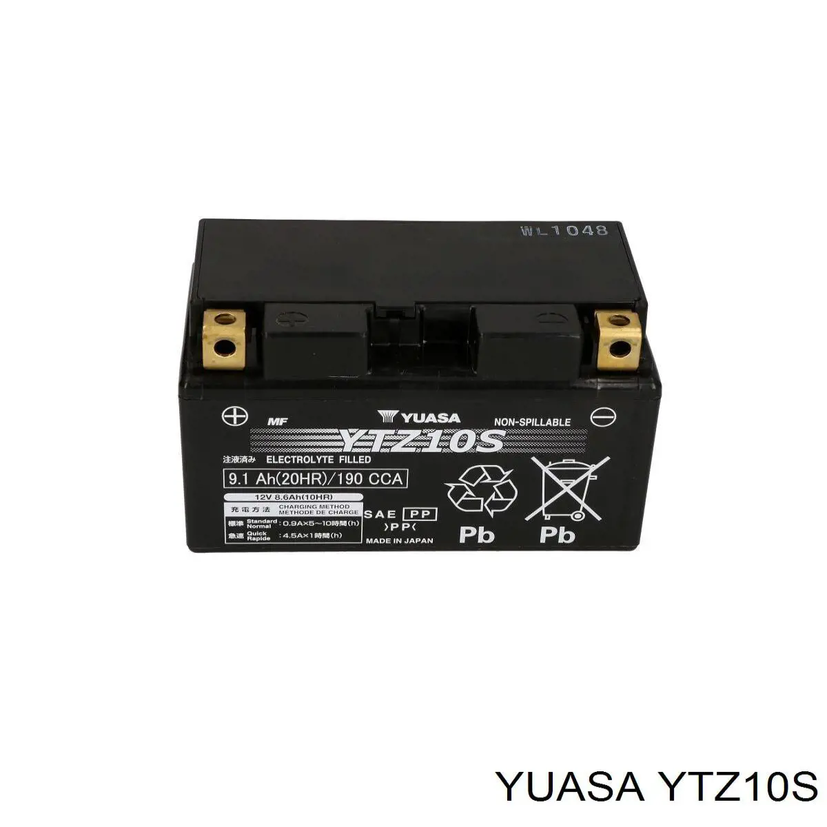 508901015 Varta Batería Start-Stop
