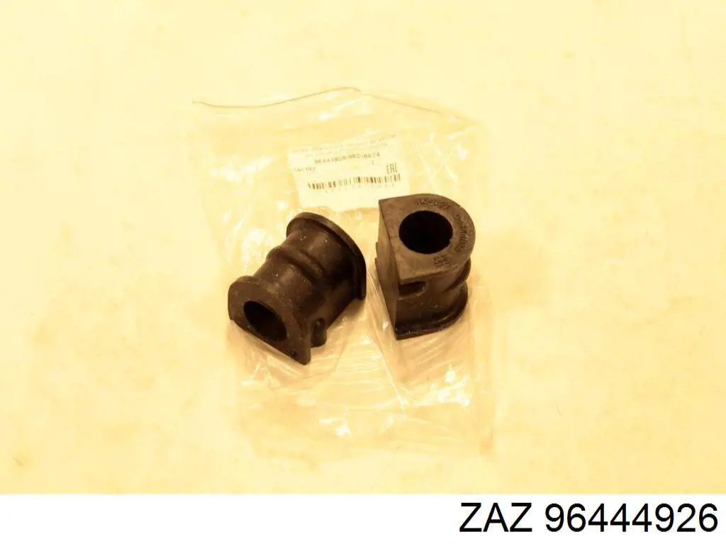 Comprar J70002AD Korea (oem) Buje de barra estabilizadora delantera