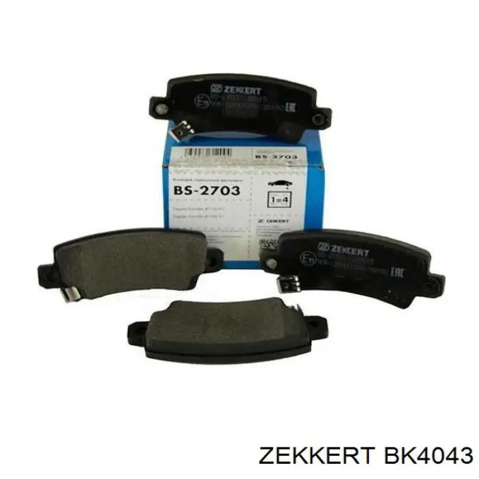 Juego de zapatas de frenos, freno de estacionamiento Nissan Tiida C11X