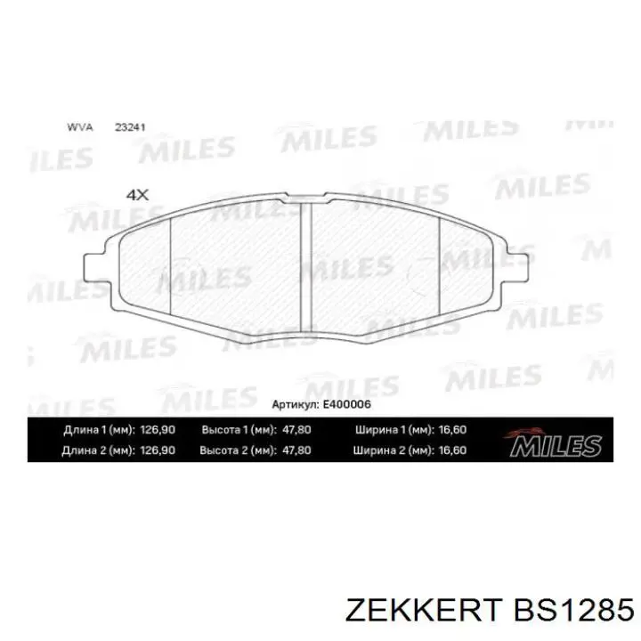 Pastillas de freno delanteras Chevrolet Spark (Matiz) M200, M250