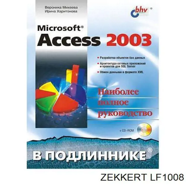 Filtro de aire Renault Megane 3 KZ0, KZ1