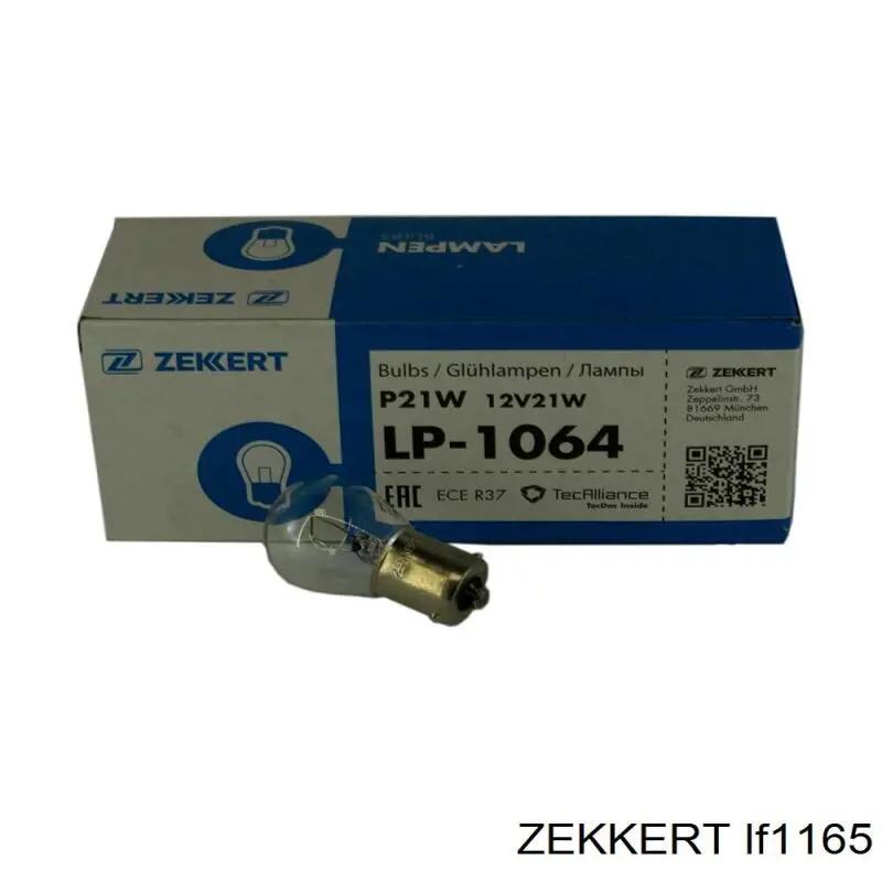 Volkswagen Passat 3A5, 351, 315