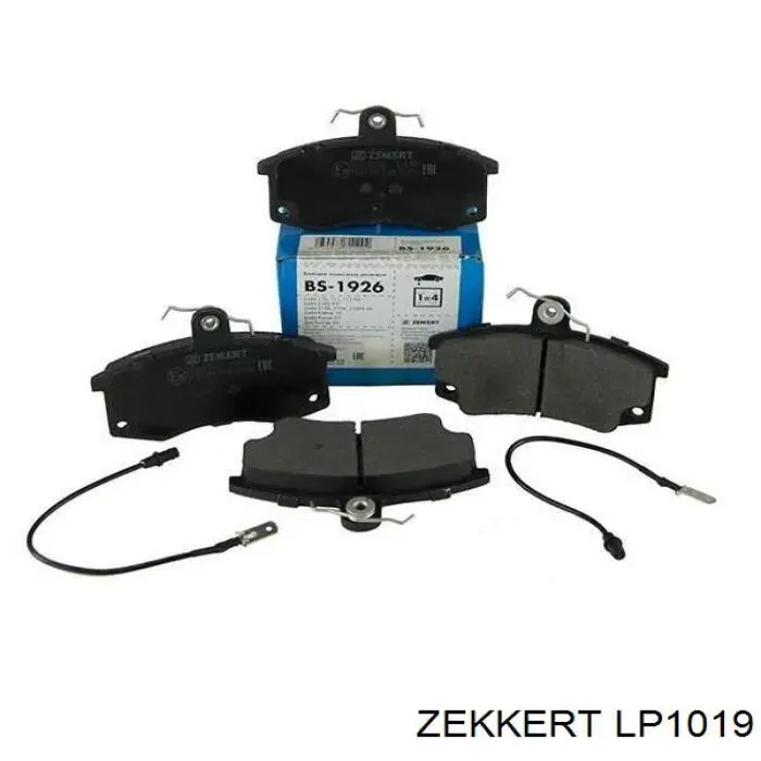 Bombilla Nissan Terrano 2 R20