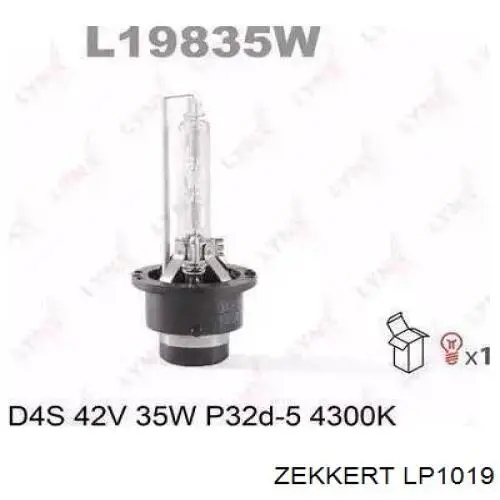 Bombilla Nissan Terrano 2 R20