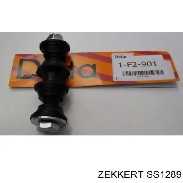 Soporte de barra estabilizadora trasera Volvo V40 525, 526