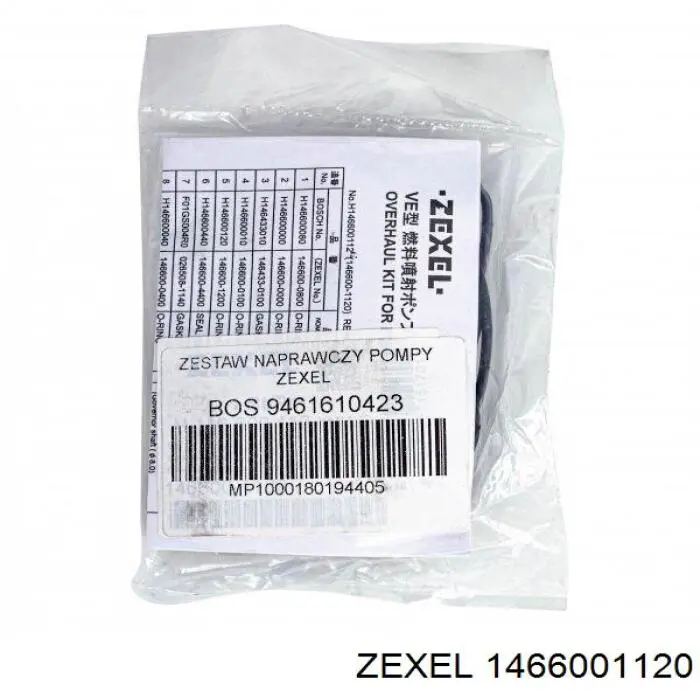 Kit de reparación de bomba de alta presión Nissan/Infiniti 16799V0700 precio, desde 19,30 EUR
