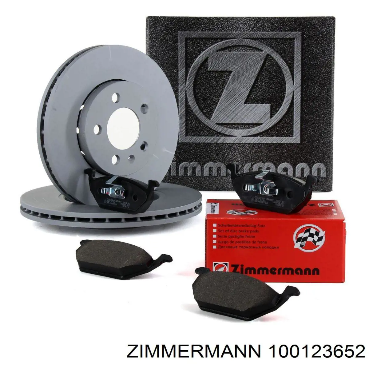 Disco de freno trasero Zimmermann 100123652 precio, desde 17,14 EUR