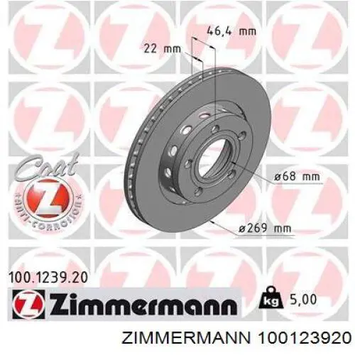 100.1239.20 Zimmermann disco de freno trasero