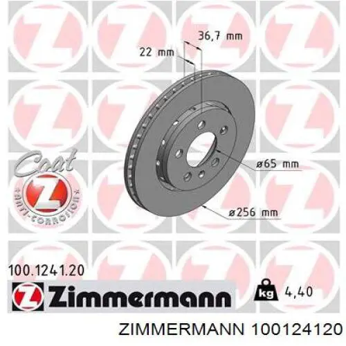 100124120 Zimmermann disco de freno trasero