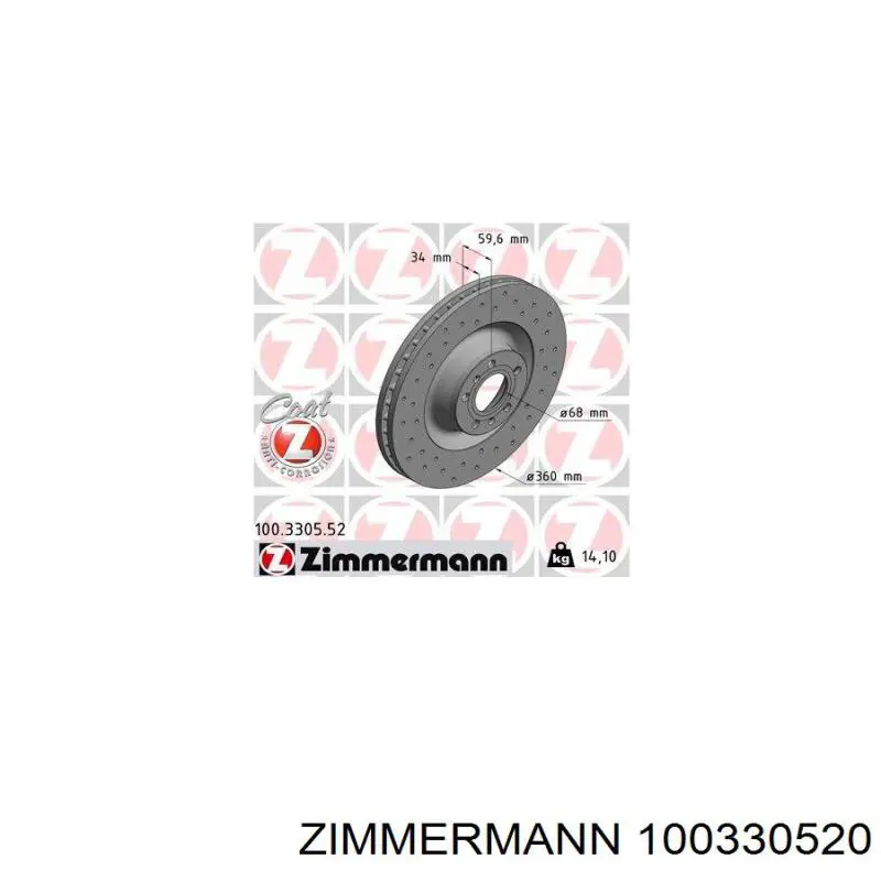 Disco de freno 100330520 Zimmermann