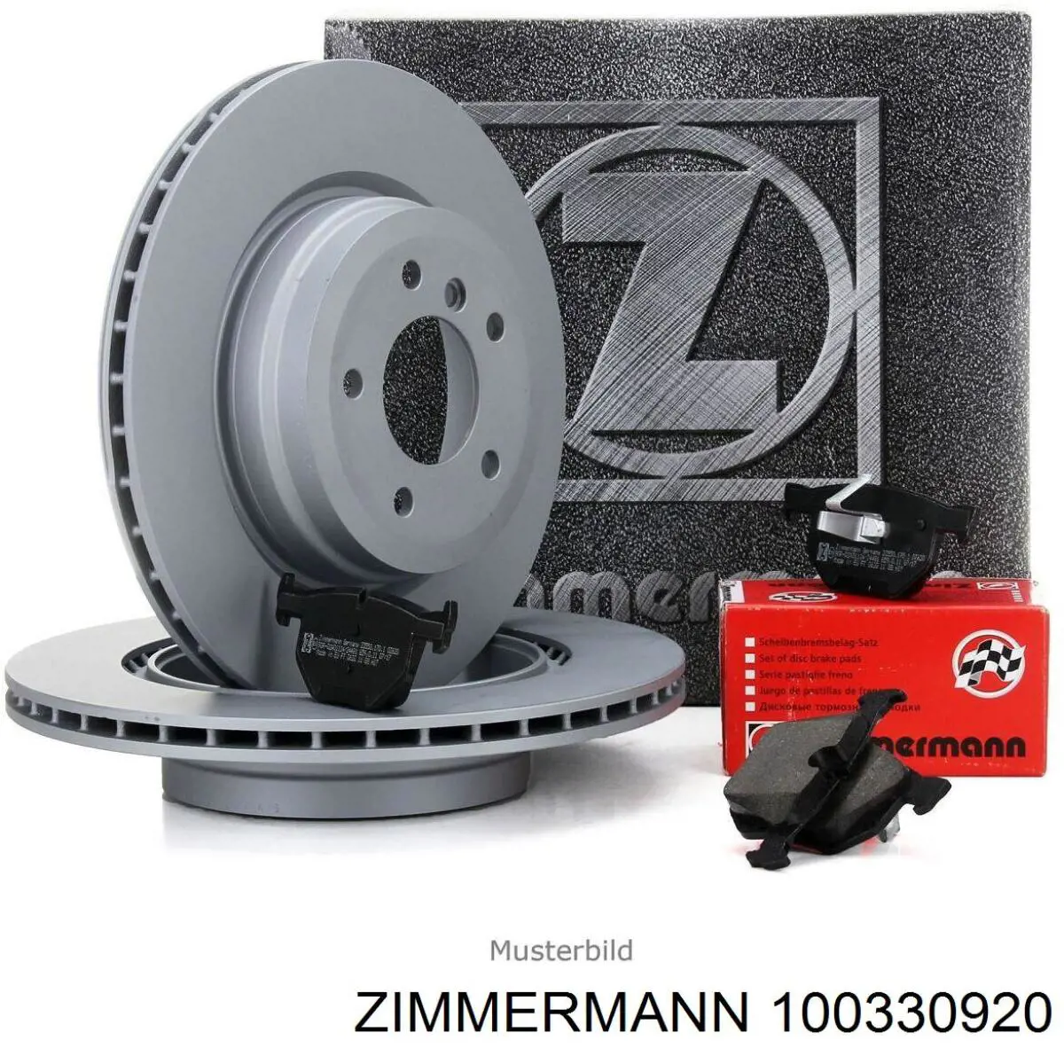 100330920 Zimmermann Freno de disco trasero