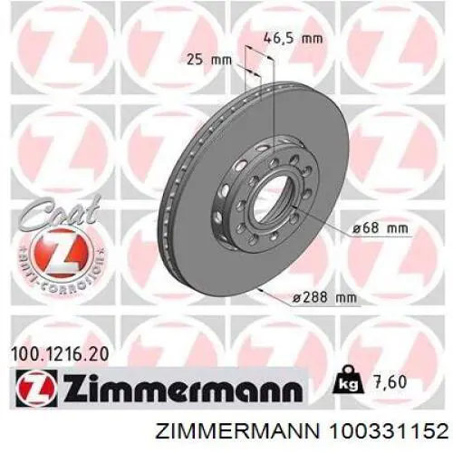 100331152 Zimmermann disco de freno trasero