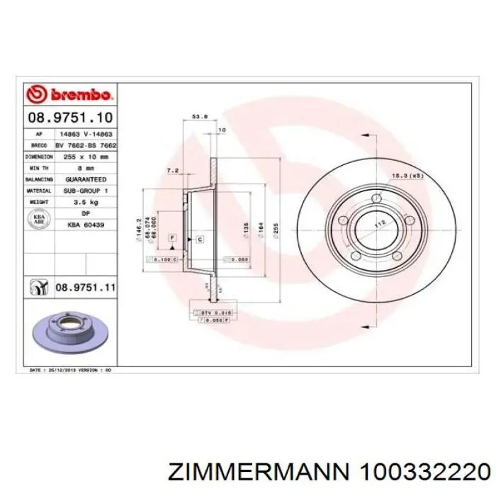 100332220 Zimmermann disco de freno trasero