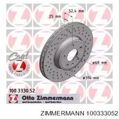 Disco de freno 100333052 Zimmermann