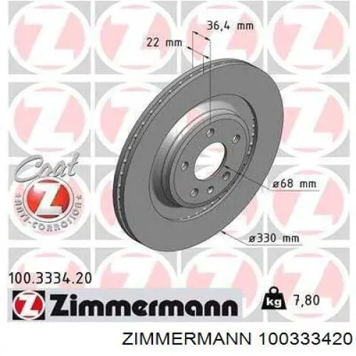 100333420 Zimmermann disco de freno trasero