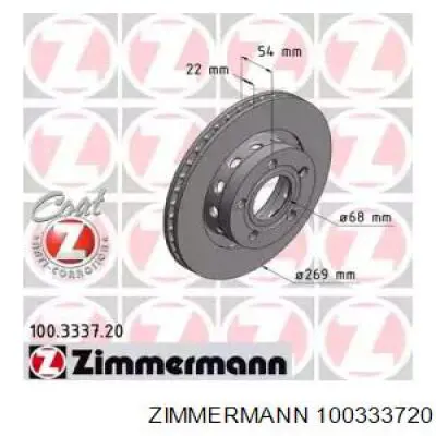 100.3337.20 Zimmermann disco de freno trasero