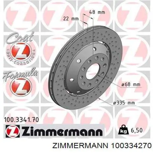 Disco de freno trasero SHW ARR46414 precio, desde 204,19 EUR