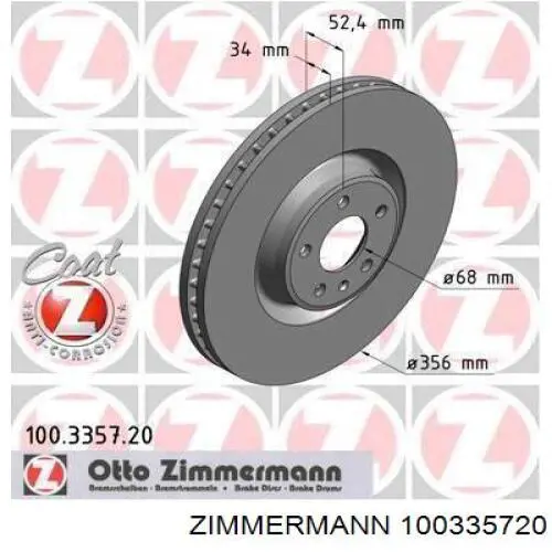 Disco de freno 100335720 Zimmermann