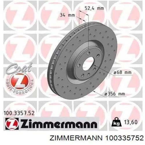 100335752 Zimmermann freno de disco delantero