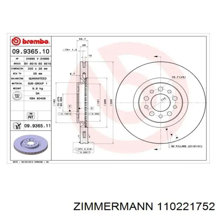 Comprar 110221752 Zimmermann Freno de disco delantero