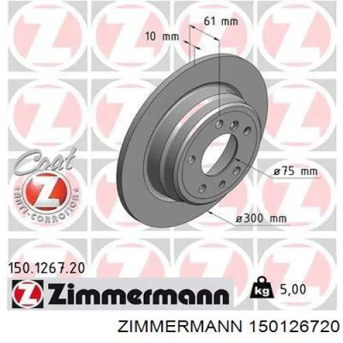 150126720 Zimmermann disco de freno trasero