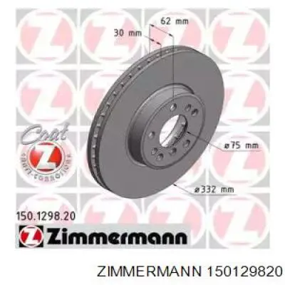 Comprar 150129820 Zimmermann Freno de disco delantero