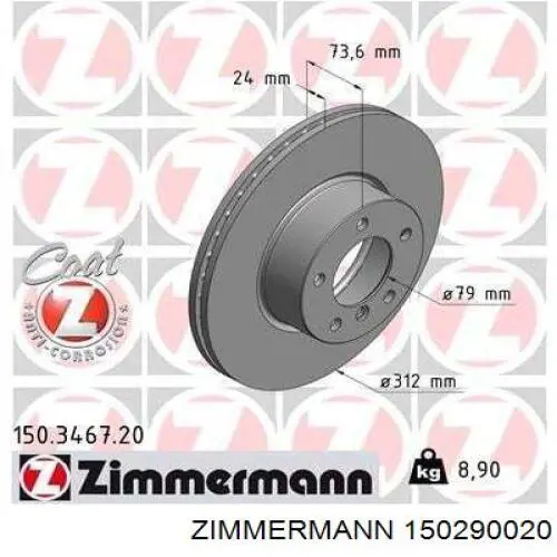 150290020 Zimmermann freno de disco delantero