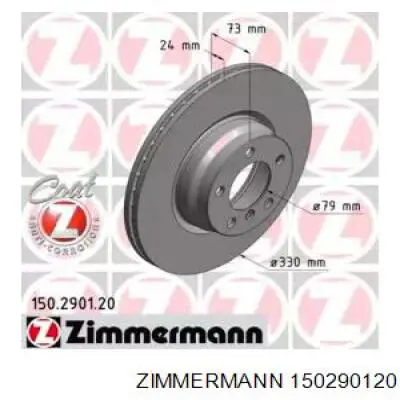 Disco de freno delantero Zimmermann 150290120
