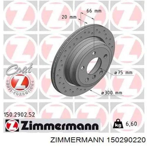 150290220 Zimmermann disco de freno trasero