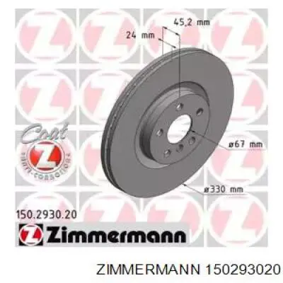 150293020 Zimmermann disco de freno delantero