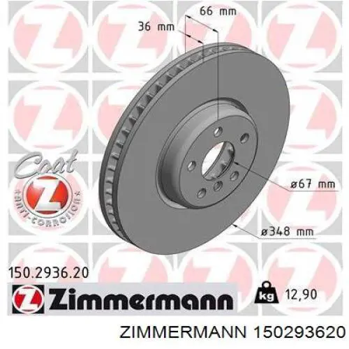 150293620 Zimmermann disco de freno delantero