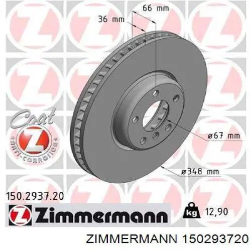 150293720 Zimmermann disco de freno delantero