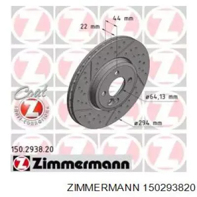 Comprar 150293820 Zimmermann Freno de disco delantero
